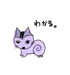 PPすたんぷ（個別スタンプ：8）