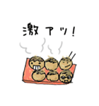 PPすたんぷ（個別スタンプ：9）