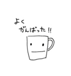 PPすたんぷ（個別スタンプ：12）