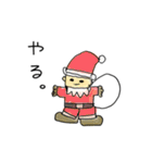 PPすたんぷ（個別スタンプ：14）