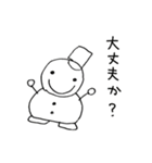PPすたんぷ（個別スタンプ：17）