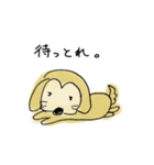 PPすたんぷ（個別スタンプ：21）