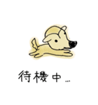 PPすたんぷ（個別スタンプ：22）