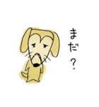 PPすたんぷ（個別スタンプ：23）