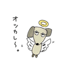 PPすたんぷ（個別スタンプ：25）