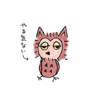 PPすたんぷ（個別スタンプ：26）