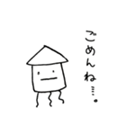 PPすたんぷ（個別スタンプ：31）