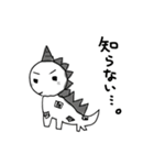 PPすたんぷ（個別スタンプ：32）
