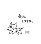 PPすたんぷ（個別スタンプ：33）