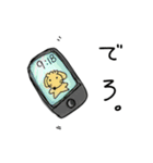 PPすたんぷ（個別スタンプ：34）
