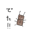 PPすたんぷ（個別スタンプ：35）