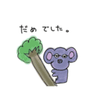 PPすたんぷ（個別スタンプ：38）