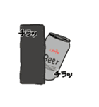 ビール缶さん（個別スタンプ：3）