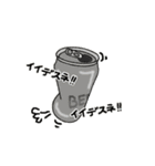 ビール缶さん（個別スタンプ：8）