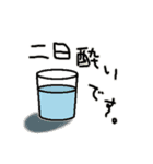 ビール缶さん（個別スタンプ：15）