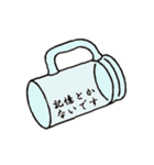 ビール缶さん（個別スタンプ：17）