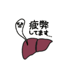 ビール缶さん（個別スタンプ：21）