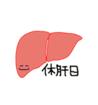 ビール缶さん（個別スタンプ：23）