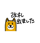 中央線・総武線→駅にいます（個別スタンプ：40）