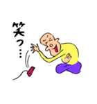 GAME小僧（個別スタンプ：4）