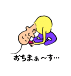 GAME小僧（個別スタンプ：7）