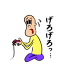 GAME小僧（個別スタンプ：11）