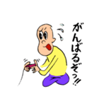 GAME小僧（個別スタンプ：12）