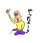 GAME小僧（個別スタンプ：14）