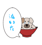 おわんころ（個別スタンプ：10）