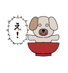 おわんころ（個別スタンプ：12）