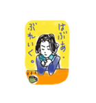 ヒロシくんの呟き。（個別スタンプ：3）