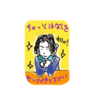 ヒロシくんの呟き。（個別スタンプ：4）