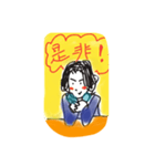 ヒロシくんの呟き。（個別スタンプ：8）