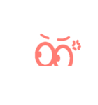 おめめのすたんぷ（個別スタンプ：6）