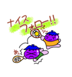 スポーツ・芸術・食・読書の秋なす（個別スタンプ：1）