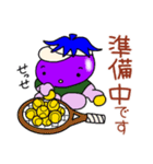 スポーツ・芸術・食・読書の秋なす（個別スタンプ：2）