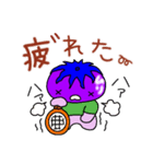 スポーツ・芸術・食・読書の秋なす（個別スタンプ：7）