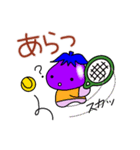 スポーツ・芸術・食・読書の秋なす（個別スタンプ：11）