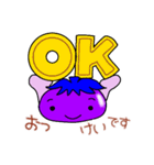 スポーツ・芸術・食・読書の秋なす（個別スタンプ：16）