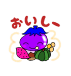 スポーツ・芸術・食・読書の秋なす（個別スタンプ：28）