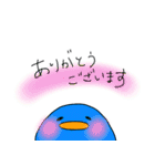 てがきのペンギン～4～（個別スタンプ：1）