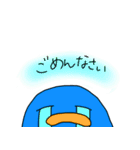 てがきのペンギン～4～（個別スタンプ：2）