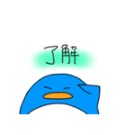 てがきのペンギン～4～（個別スタンプ：3）