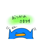 てがきのペンギン～4～（個別スタンプ：4）