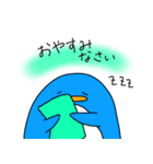 てがきのペンギン～4～（個別スタンプ：5）