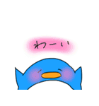 てがきのペンギン～4～（個別スタンプ：8）
