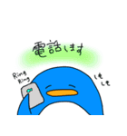 てがきのペンギン～4～（個別スタンプ：11）