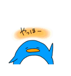 てがきのペンギン～4～（個別スタンプ：14）