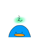 てがきのペンギン～4～（個別スタンプ：15）