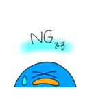 てがきのペンギン～4～（個別スタンプ：17）